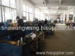 Fuzhou Hongxing Machinery Co.,LTD