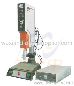 ultrasonic welder