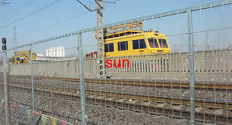 Railway Fencing