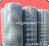 Anping Huixin Metal Wire Mesh Co., Ltd.