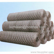 Anping Huixin Metal Wire Mesh Co., Ltd.