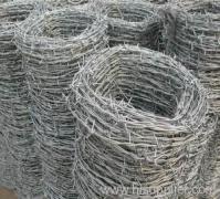 Anping Huixin Metal Wire Mesh Co., Ltd.