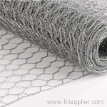 Anping Huixin Metal Wire Mesh Co., Ltd.