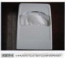 1/4 Plastic Toilet Seat Cover Dispenser