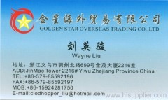 Golden  Star Overseas Trading Co.,Ltd