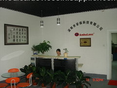 Ambulanc (Shenzhen) Tech.Co.,Ltd.