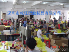 ShenZhen WeiWang Plastic Co.,LTD