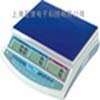 Electronic  Counting Scale