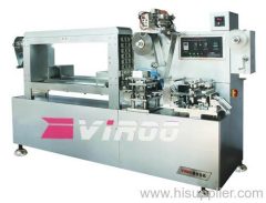 Multifunctional Automatic Packing Machine