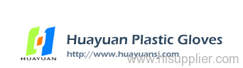 Zhangjiagang Hua Yuan Plastic Co., Ltd.