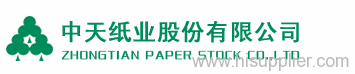Zhongtian Paper Joint Stock Co.,Ltd.