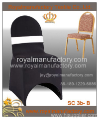 Spandex chair cover