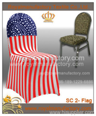 Spandex chair cover