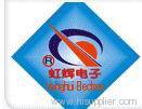 Quanzhou Honghui Electronics Co., Ltd