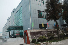 Changshu Dongyu Insulated Compound Materials Co.,Ltd