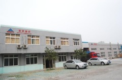 Changshu Dongyu Insulated Compound Materials Co.,Ltd