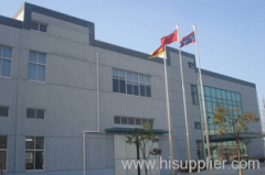 Changshu Dongyu Insulated Compound Materials Co.,Ltd