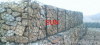 PVC Gabion Box