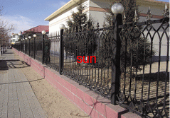 Iron Art Fence