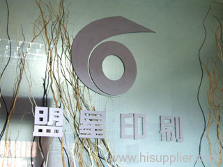 Guangzhou Mengxing Printing Co., Ltd