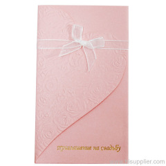 chic wedding invitation cards