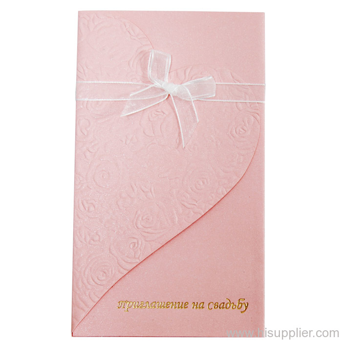 wedding cards