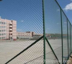 Play Ground Fence