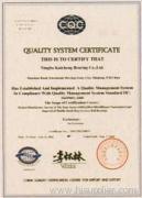 QUALITY SYSTEM CERTIFICATE
