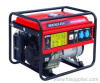 gasoline power generator