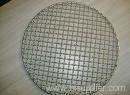 Barbecue Grill Netting