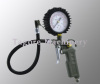 Tire Inflating Gun