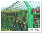 Fence netting