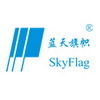 Skyflag Intl Group Co., Ltd