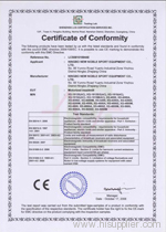 CE FOR COMMERCIAL USED PRODUCTS