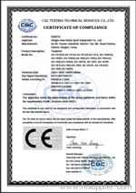 CE FOR HOME USED PRODUCTS