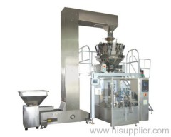 full-automatic granular packing machine