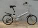 Aluminium Folding e bike