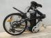 20 inch folding e bike