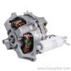 900W Electric Lawn Mower Motor