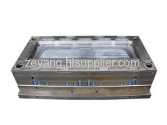 Plastic injection mould