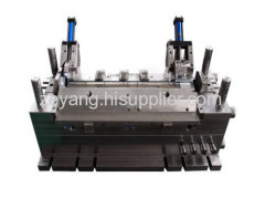 Plastic injection mould