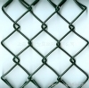 chain link fence