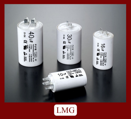 AC Motor Run Capacitor