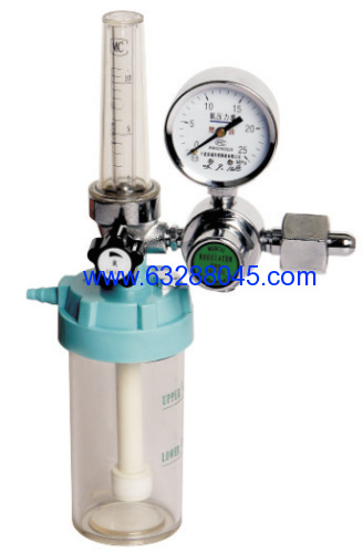 Oxygen Flowmeter Regulator