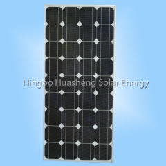 Monocrystalline