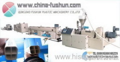 communicating pipeline PVC pipe extruder plastic machinery