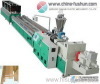 Wood Plastic Board Production line plastic machinery