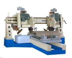 Edge cutting machine arc slate