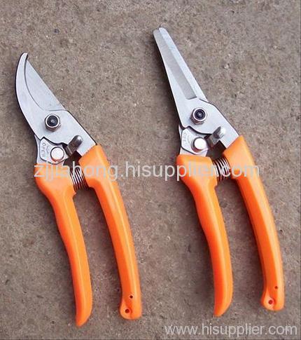 Bypass Pruner