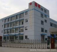 Wuxi Derui Packaging Machinery Manufacturing Co., Ltd.